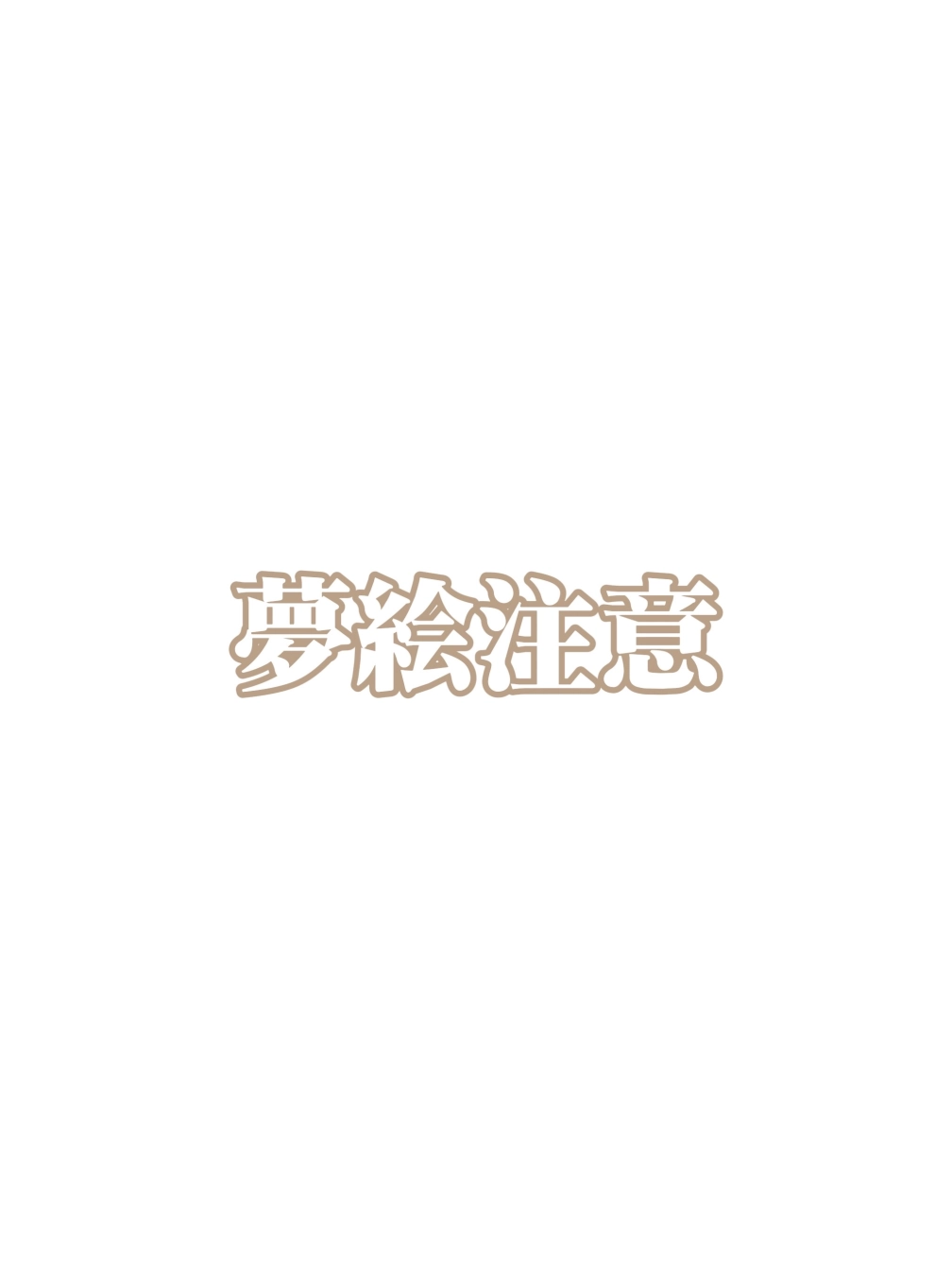 Ciata さんの投稿画像