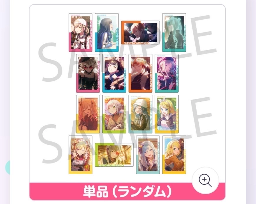 ᗰIᗩ୨୧‬‪ ‪‪さんの投稿画像