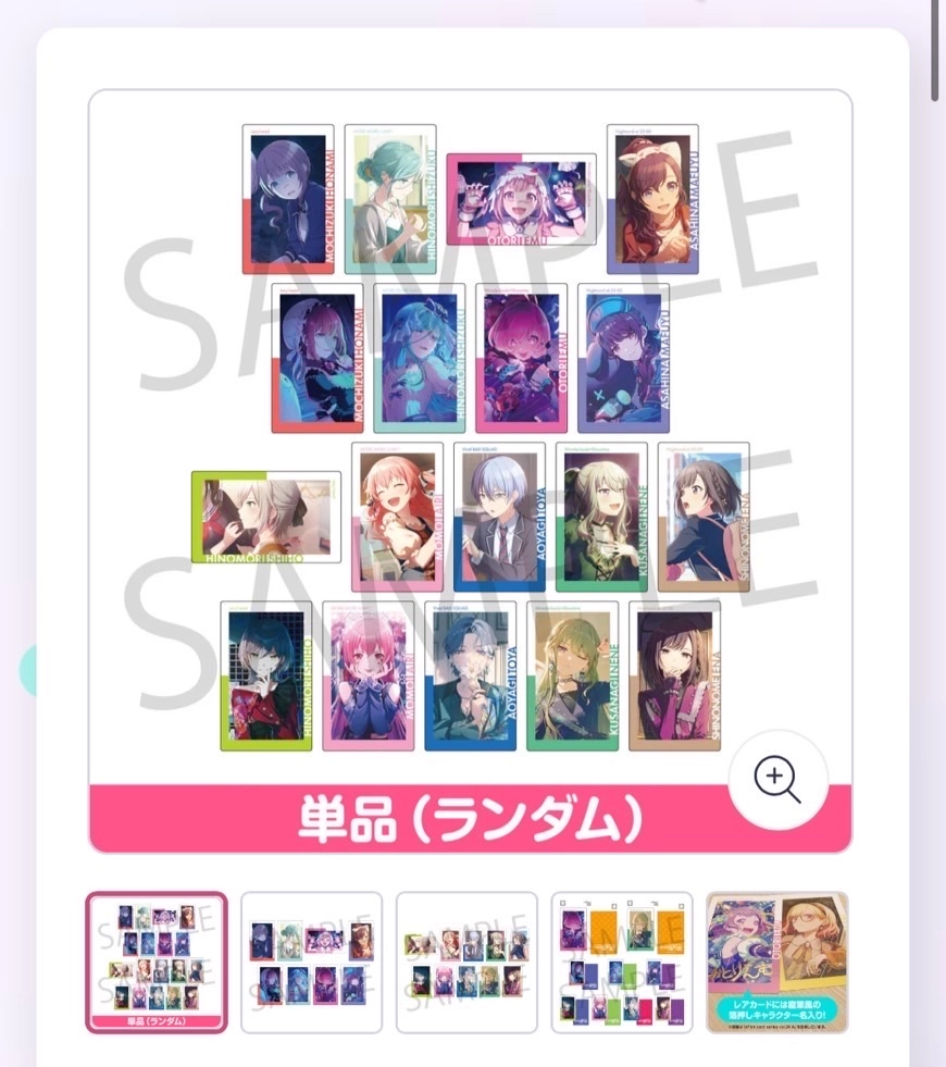 ᗰIᗩ୨୧‬‪ ‪‪さんの投稿画像