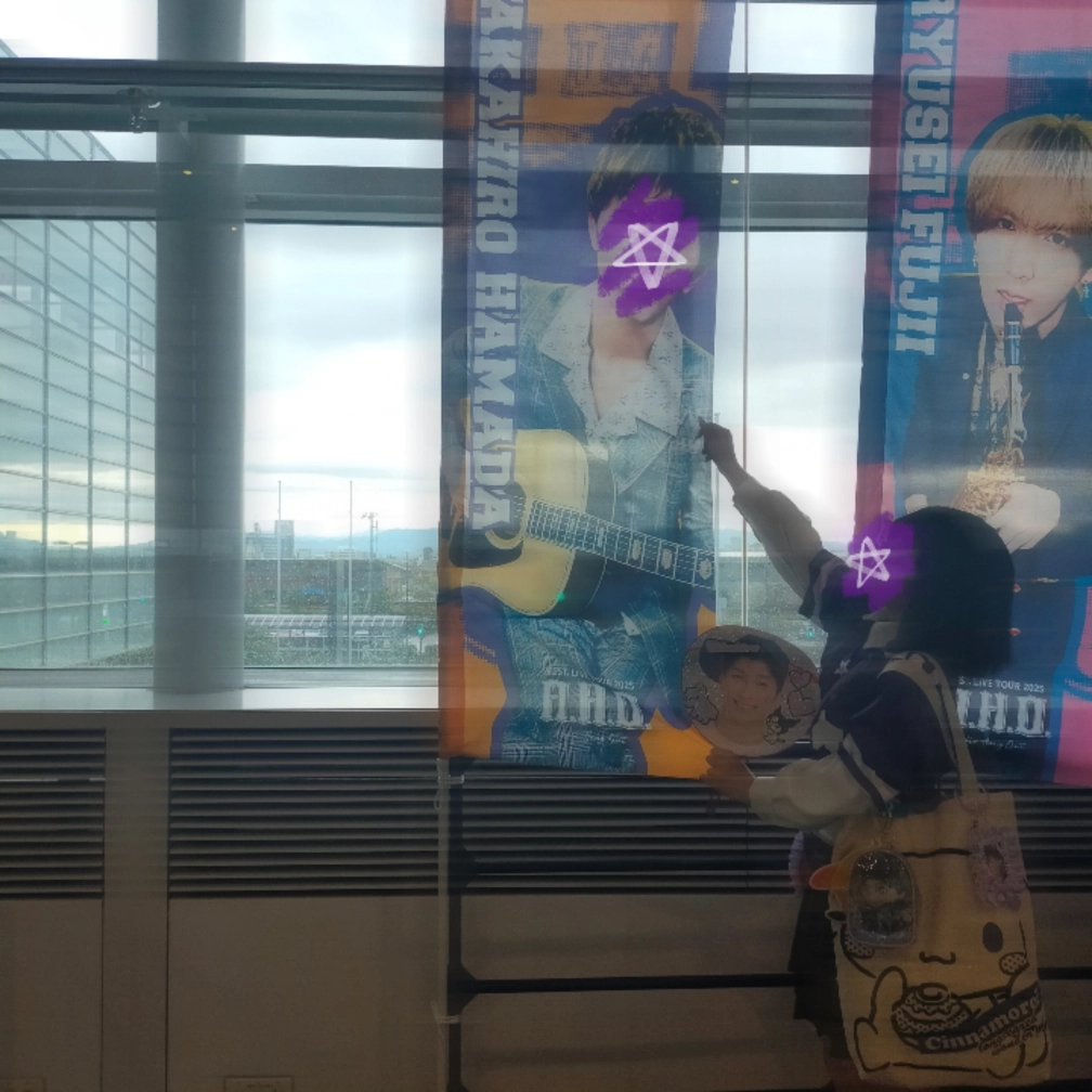はまぴすさんの投稿画像