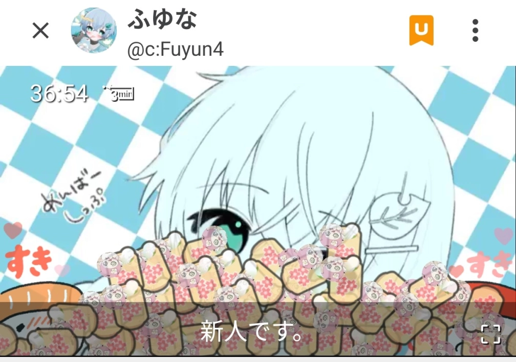 みぁさんの投稿画像
