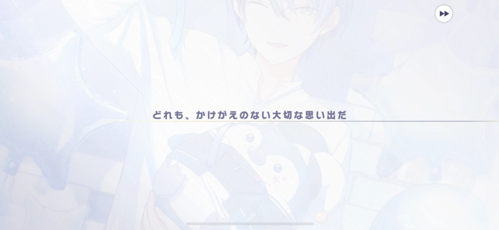 ᗰIᗩ୨୧‬‪ ‪‪さんの投稿画像