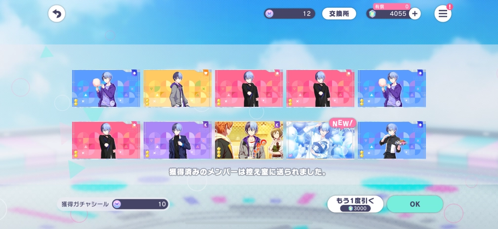 ᗰIᗩ୨୧‬‪ ‪‪さんの投稿画像
