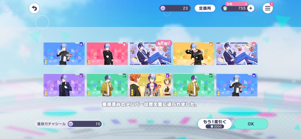 ᗰIᗩ୨୧‬‪ ‪‪さんの投稿画像
