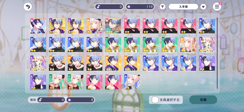 ᗰIᗩ୨୧‬‪ ‪‪さんの投稿画像
