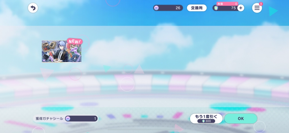 ᗰIᗩ୨୧‬‪ ‪‪さんの投稿画像