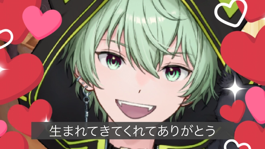 はねつきりのさんの投稿画像