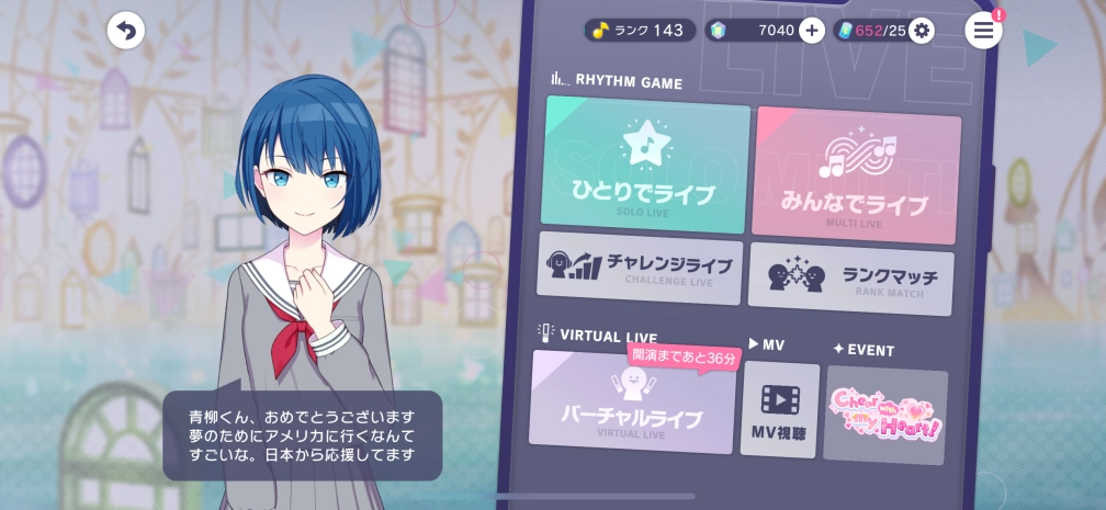 ᗰIᗩ୨୧‬‪ ‪‪さんの投稿画像