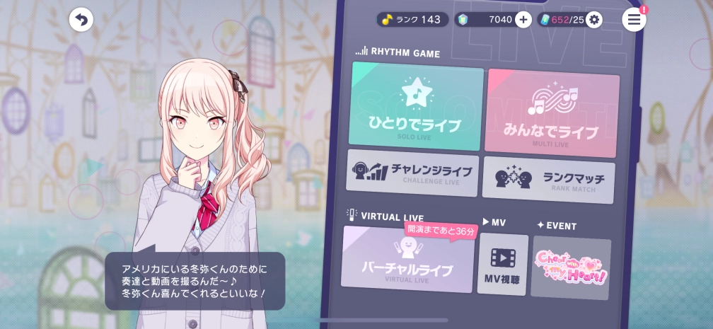 ᗰIᗩ୨୧‬‪ ‪‪さんの投稿画像