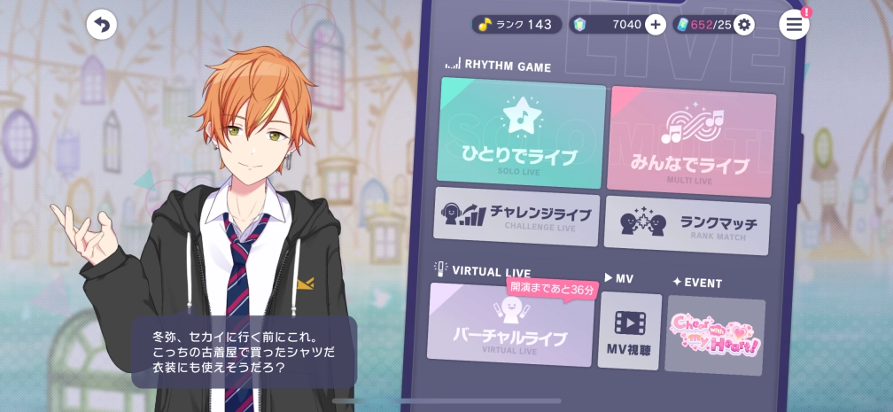 ᗰIᗩ୨୧‬‪ ‪‪さんの投稿画像