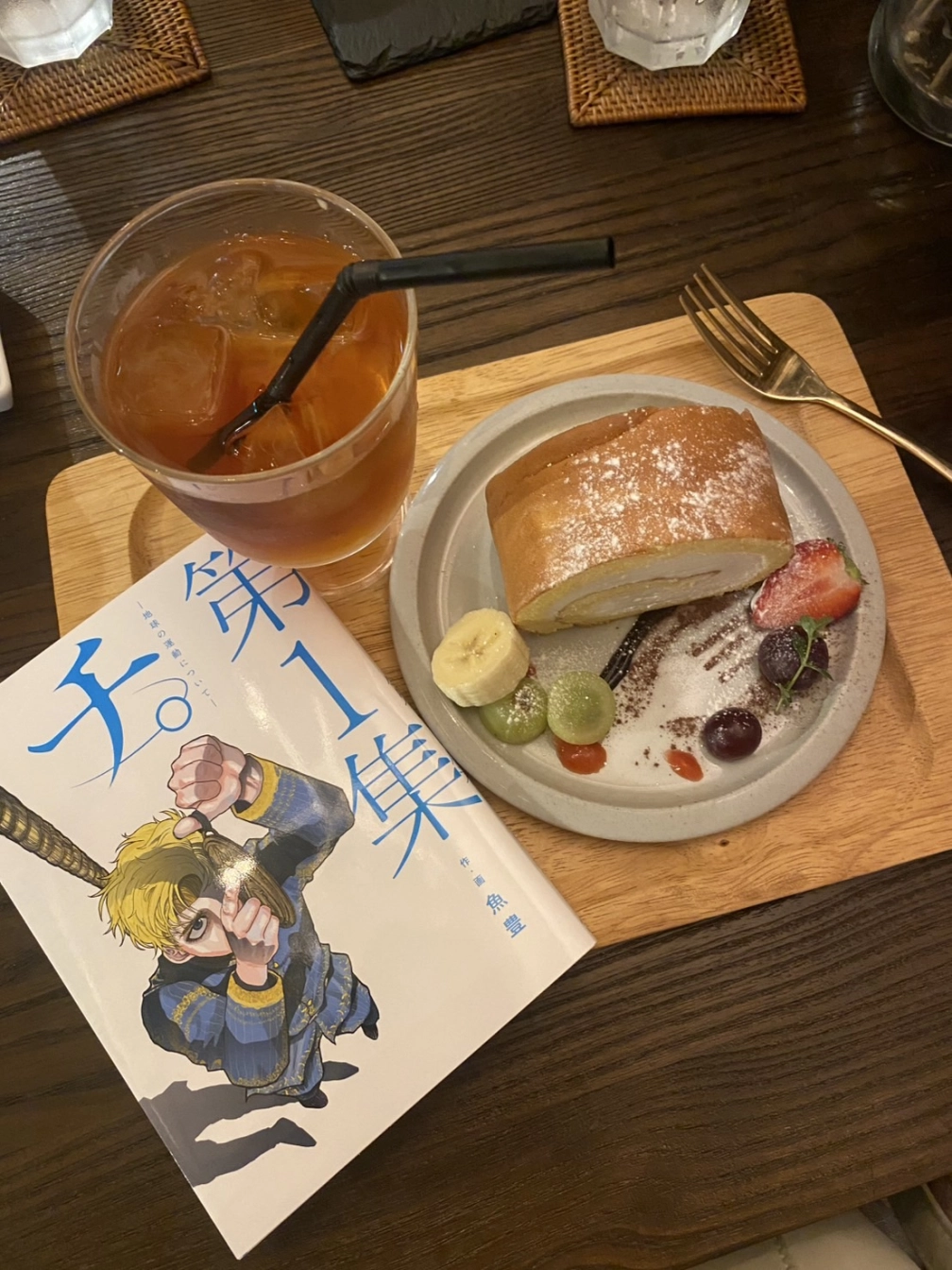 るすさんの投稿画像