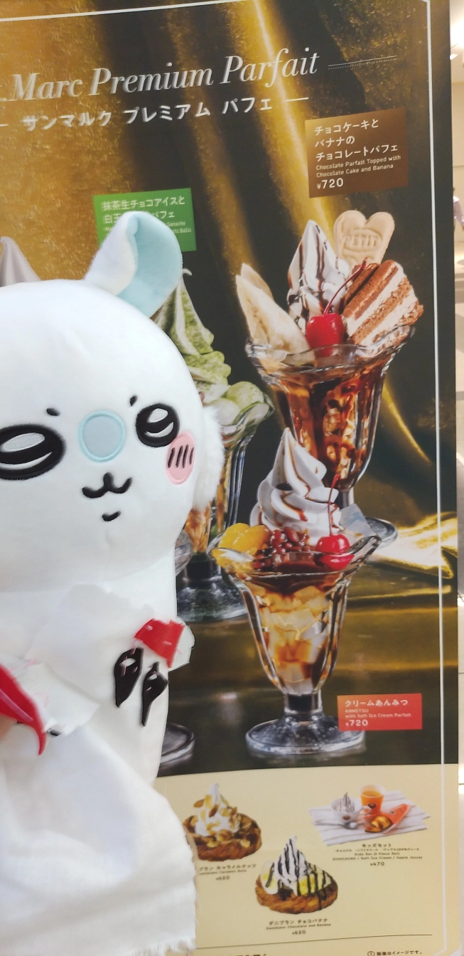 マダラ12さんの投稿画像