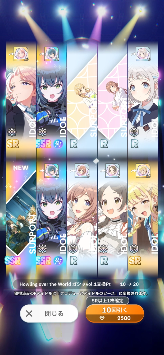 わかなさんの投稿画像
