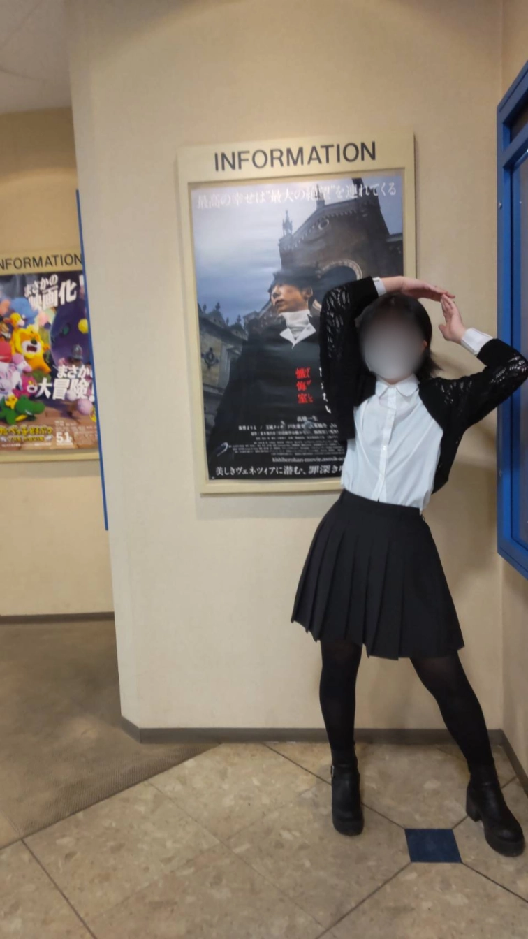 佑奈子さんの投稿画像