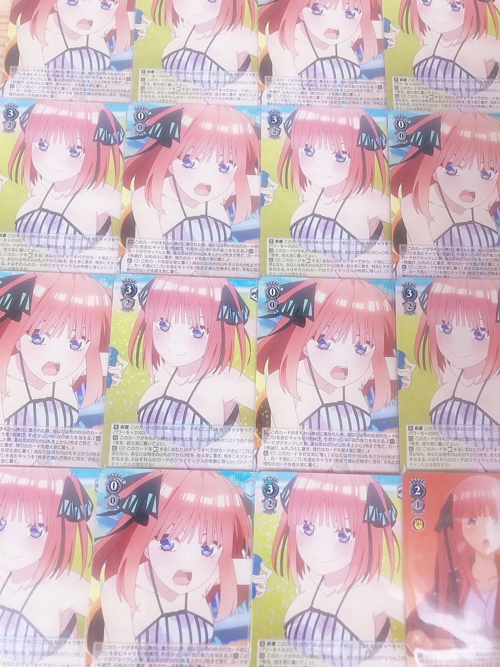 あんさんの投稿画像