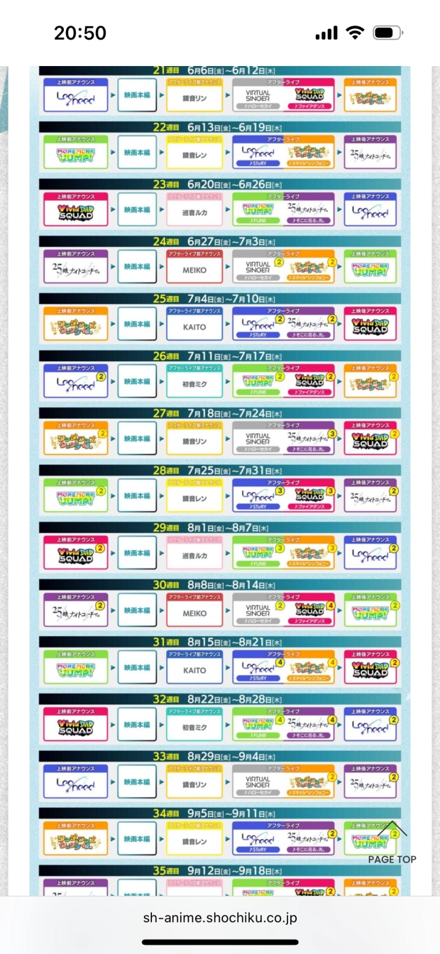 ᗰIᗩ୨୧‬‪ ‪‪さんの投稿画像