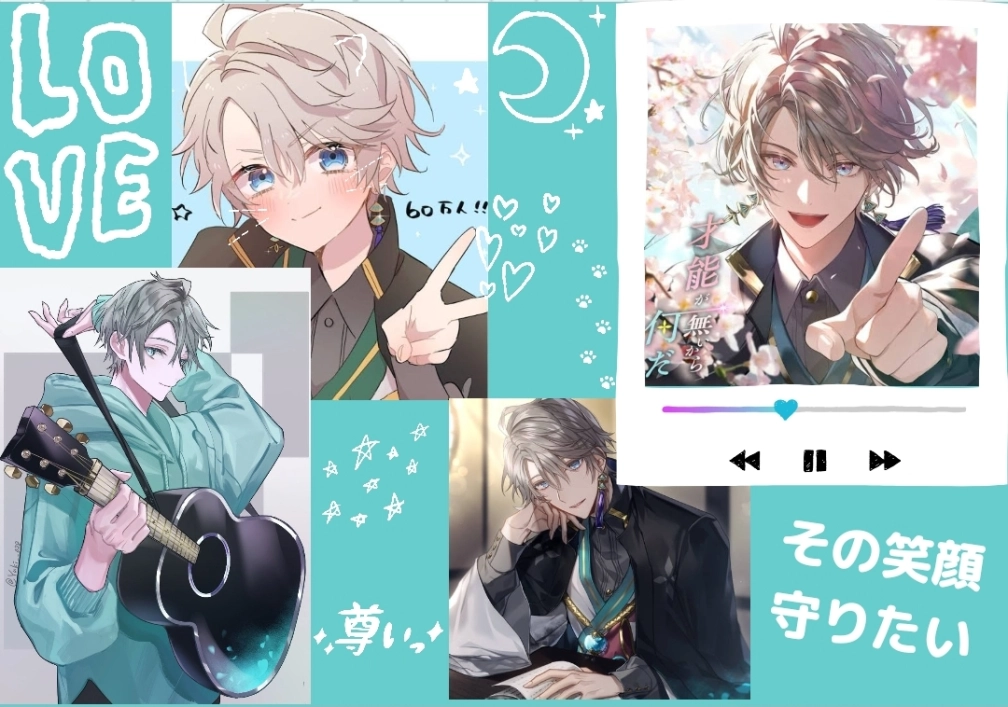 ymさんの投稿画像