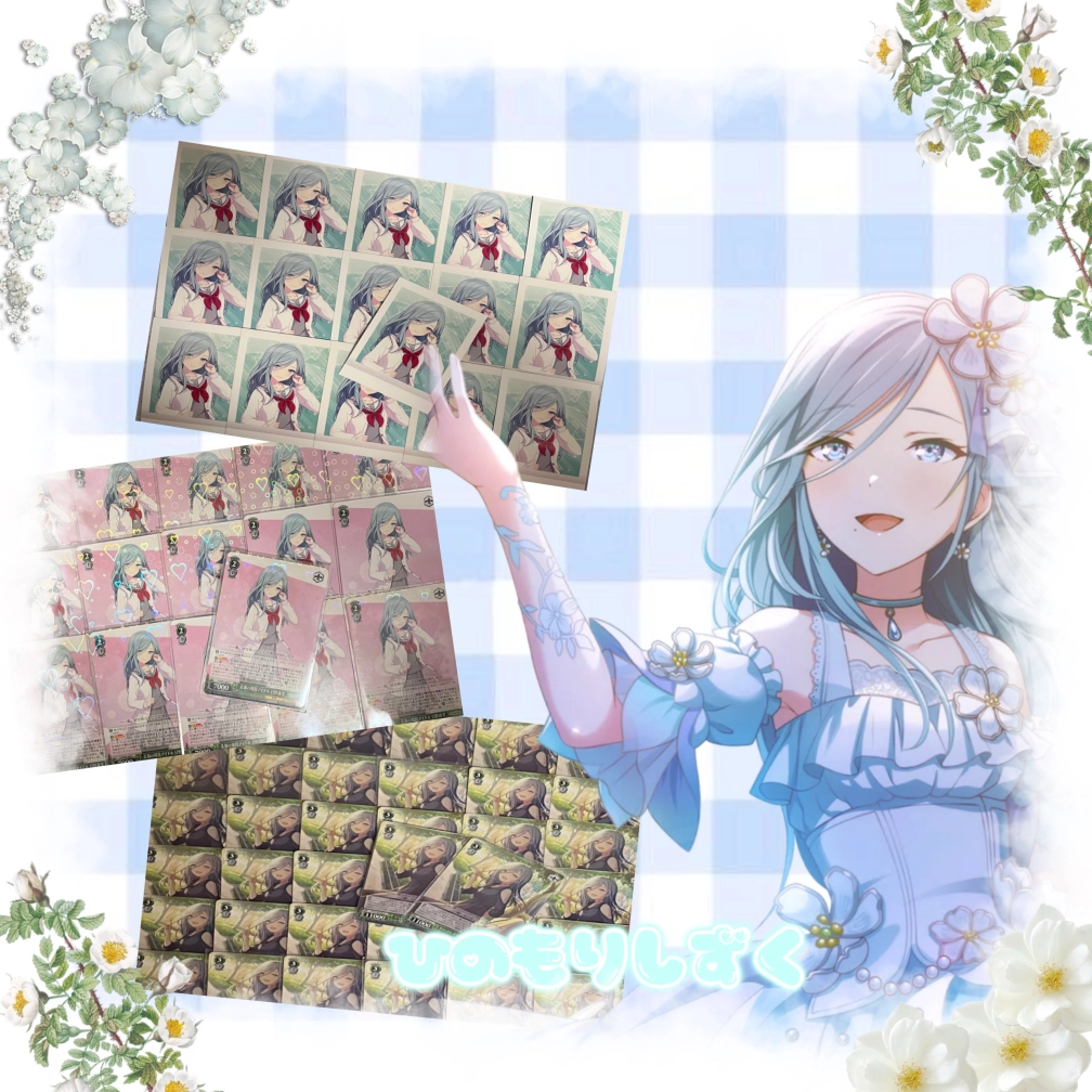 shianさんの投稿画像