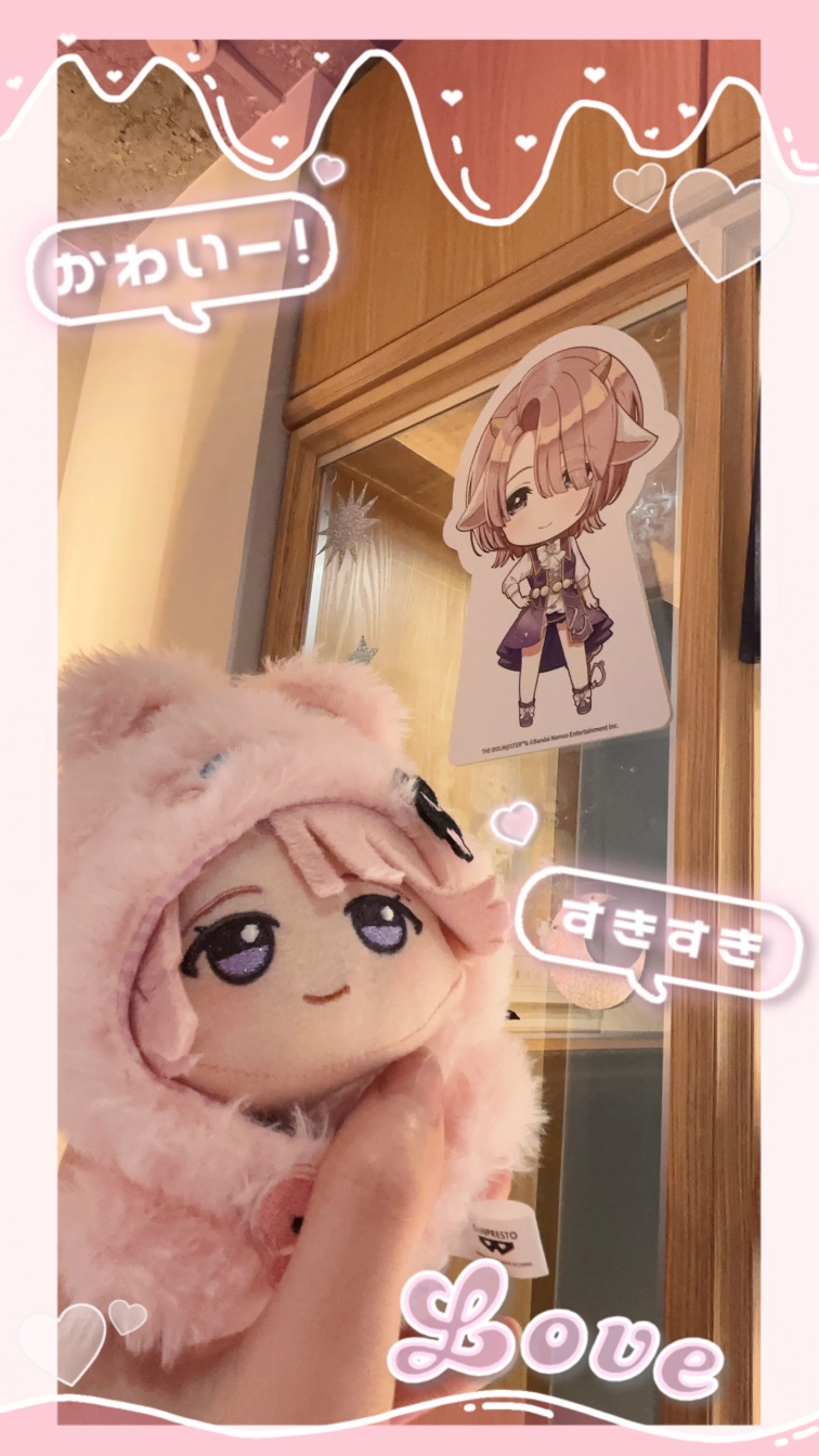 ℐ𝓀𝓊𝓉ℴさんの投稿画像