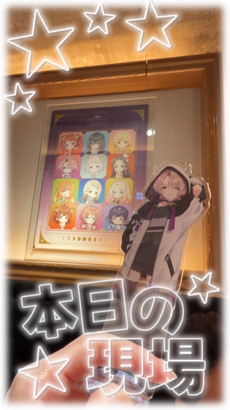 ℐ𝓀𝓊𝓉ℴさんの投稿画像
