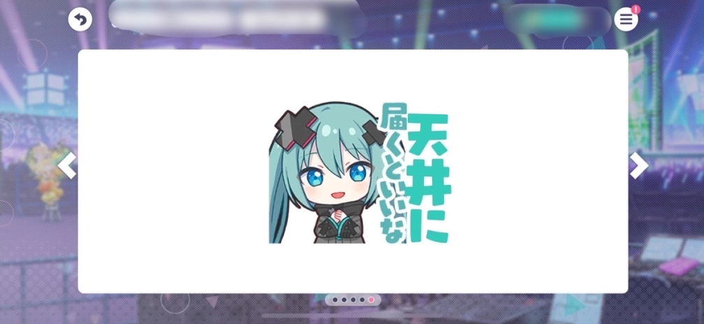 ᗰIᗩ୨୧‬‪ ‪‪さんの投稿画像