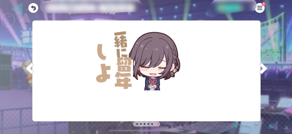ᗰIᗩ୨୧‬‪ ‪‪さんの投稿画像