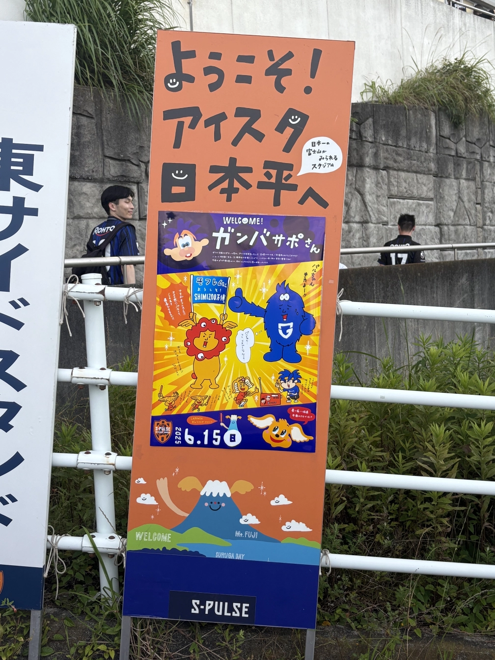 らんさんの投稿画像