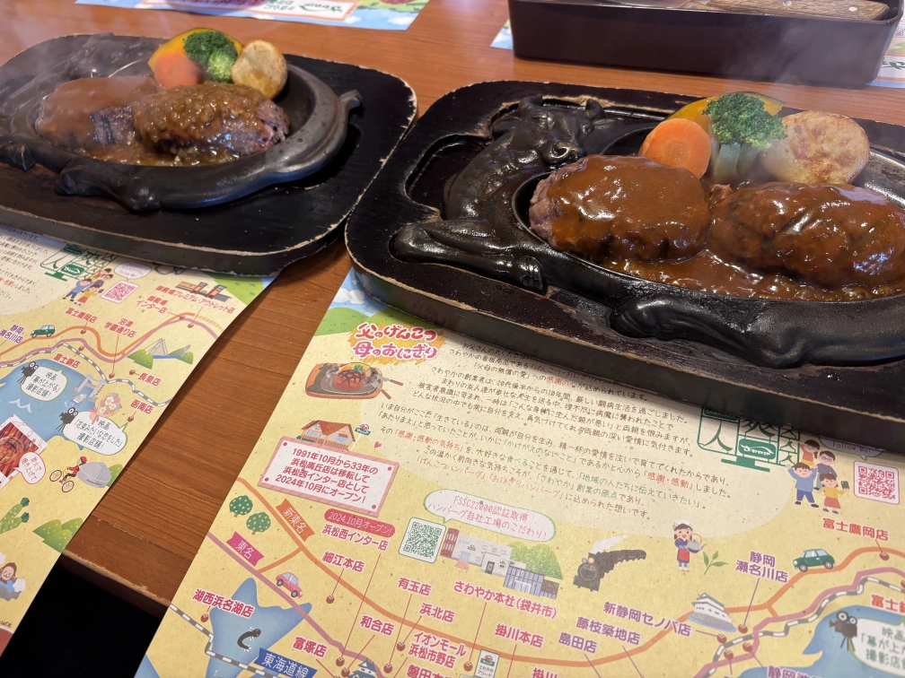 らんさんの投稿画像