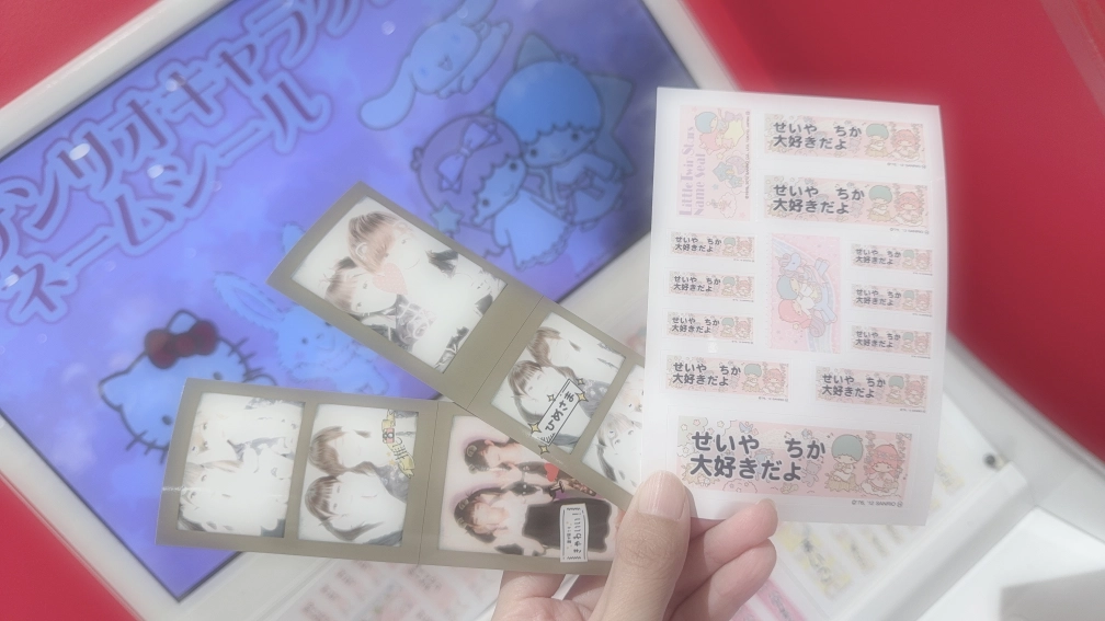 めろ  推し🖤さんの投稿画像