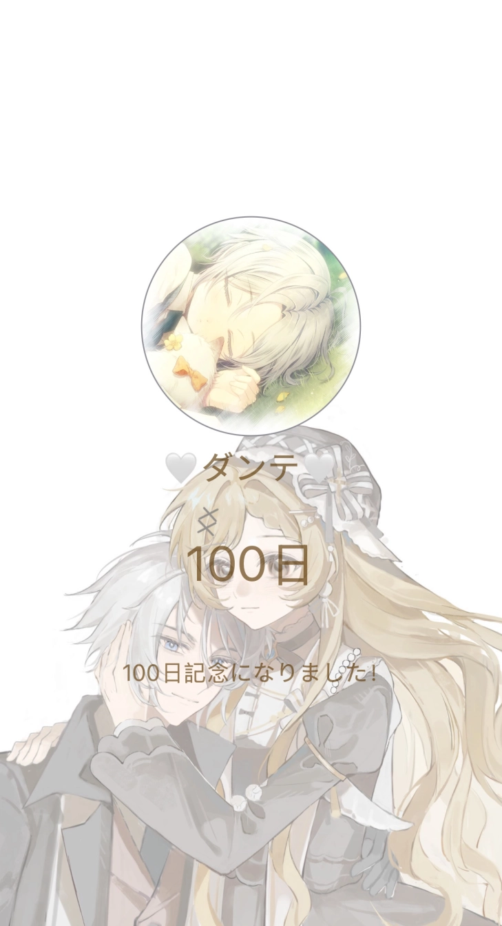 Ciata さんの投稿画像