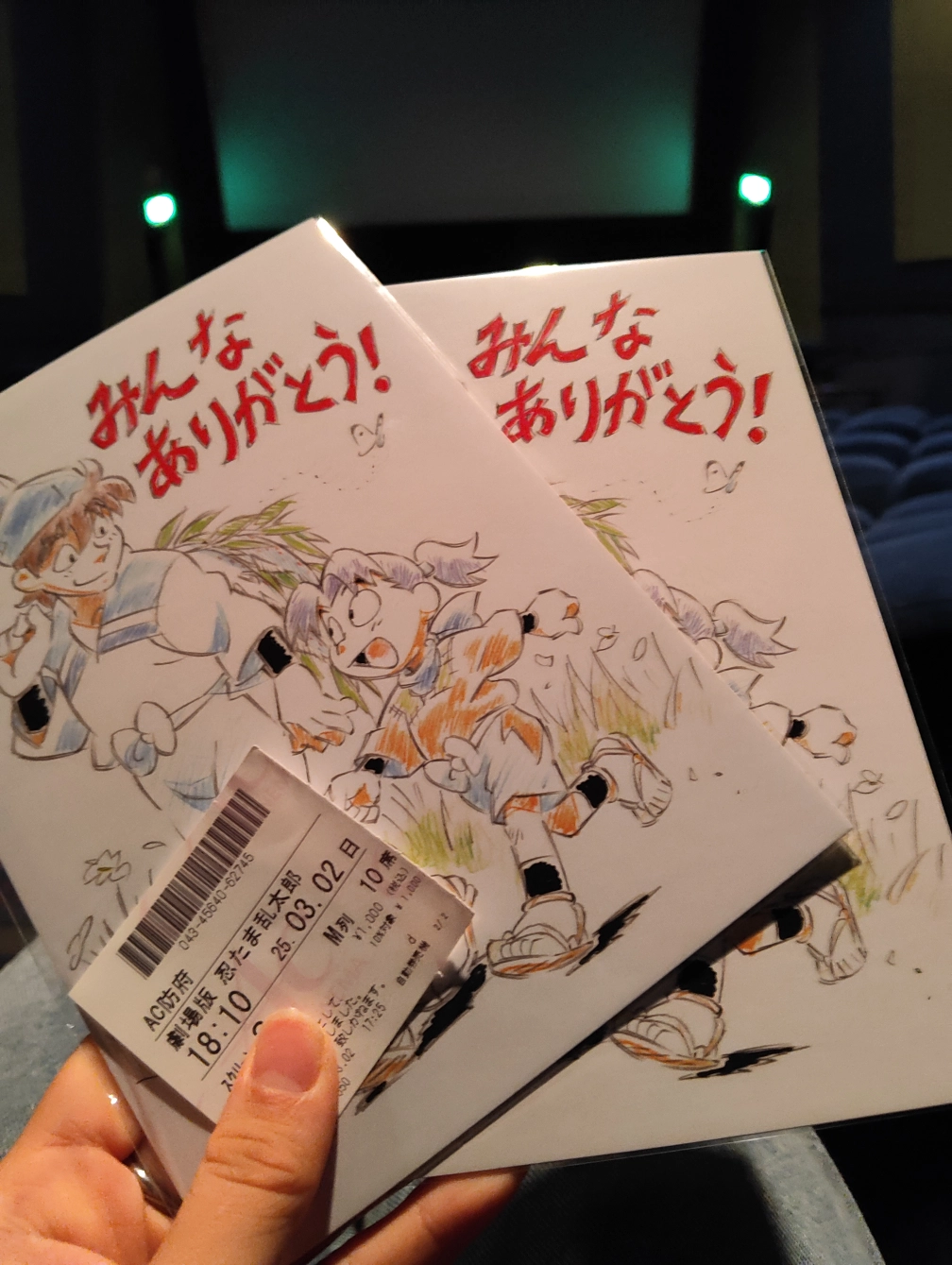 yukiさんの投稿画像