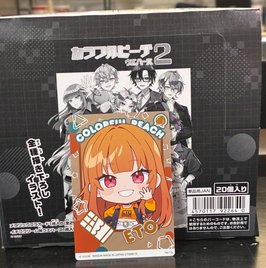 yumeさんの投稿画像