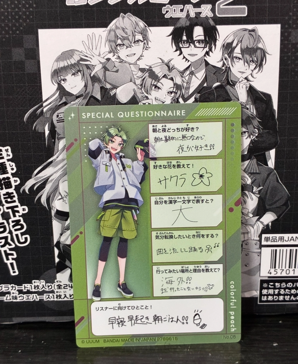 yumeさんの投稿画像
