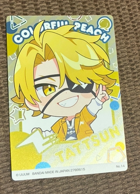 yumeさんの投稿画像