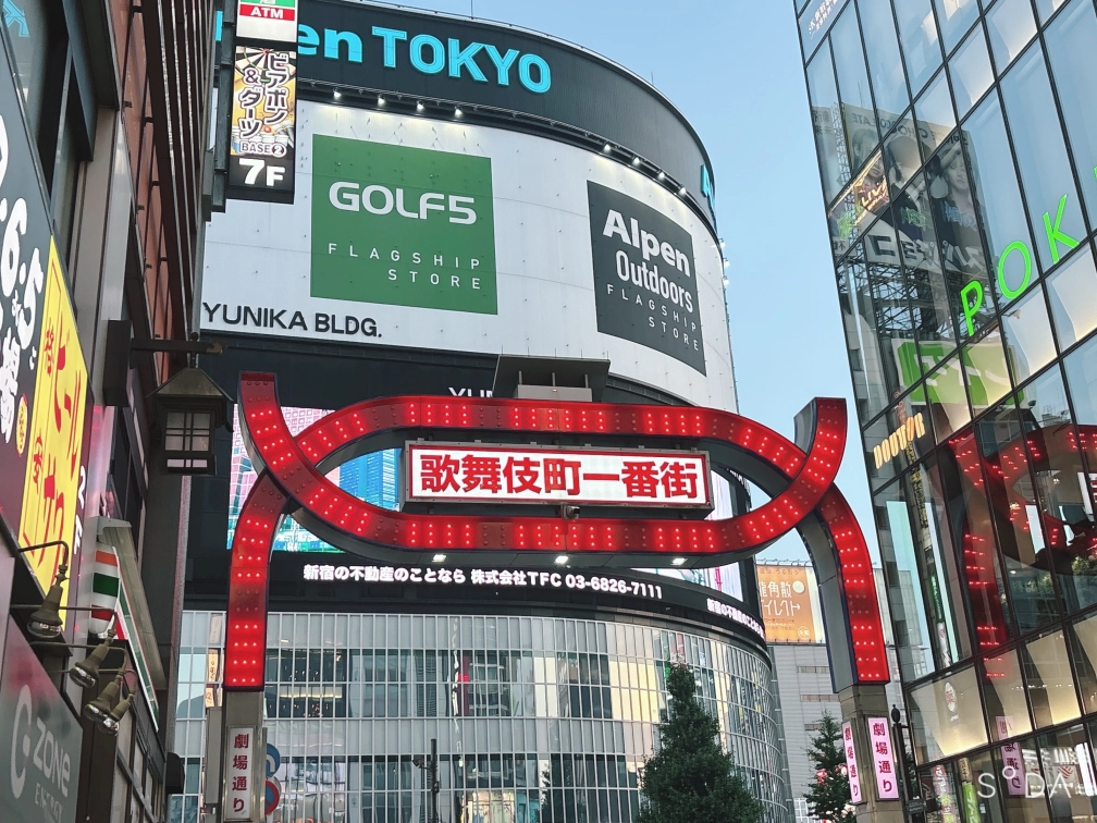 사사노ෆ🎋さんの投稿画像