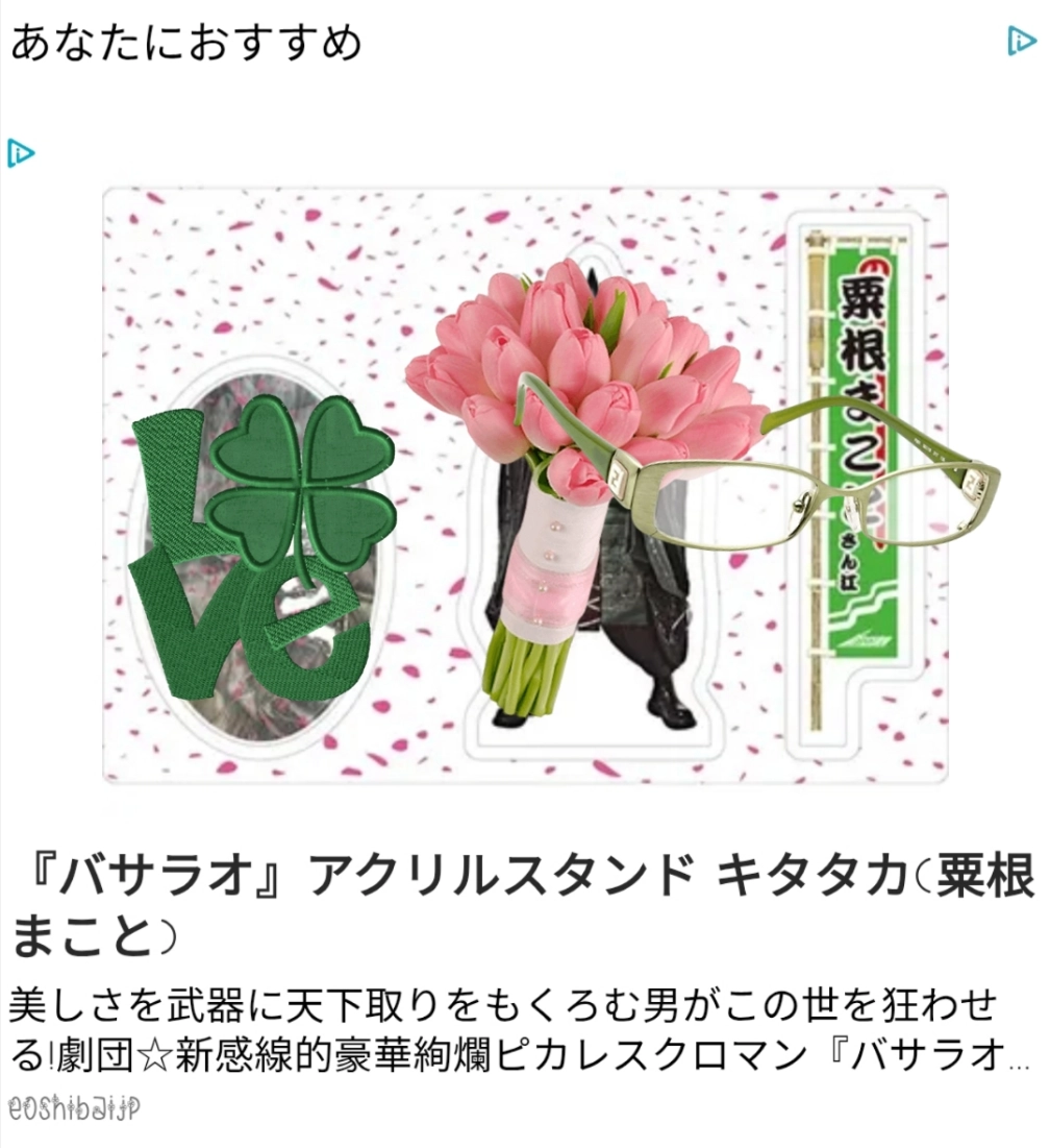 華純❀.*･ﾟさんの投稿画像