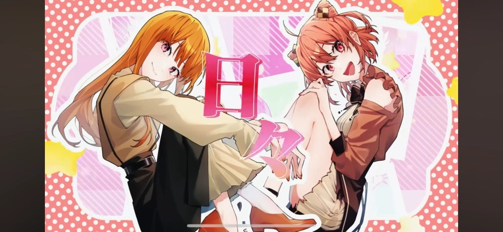yumeさんの投稿画像