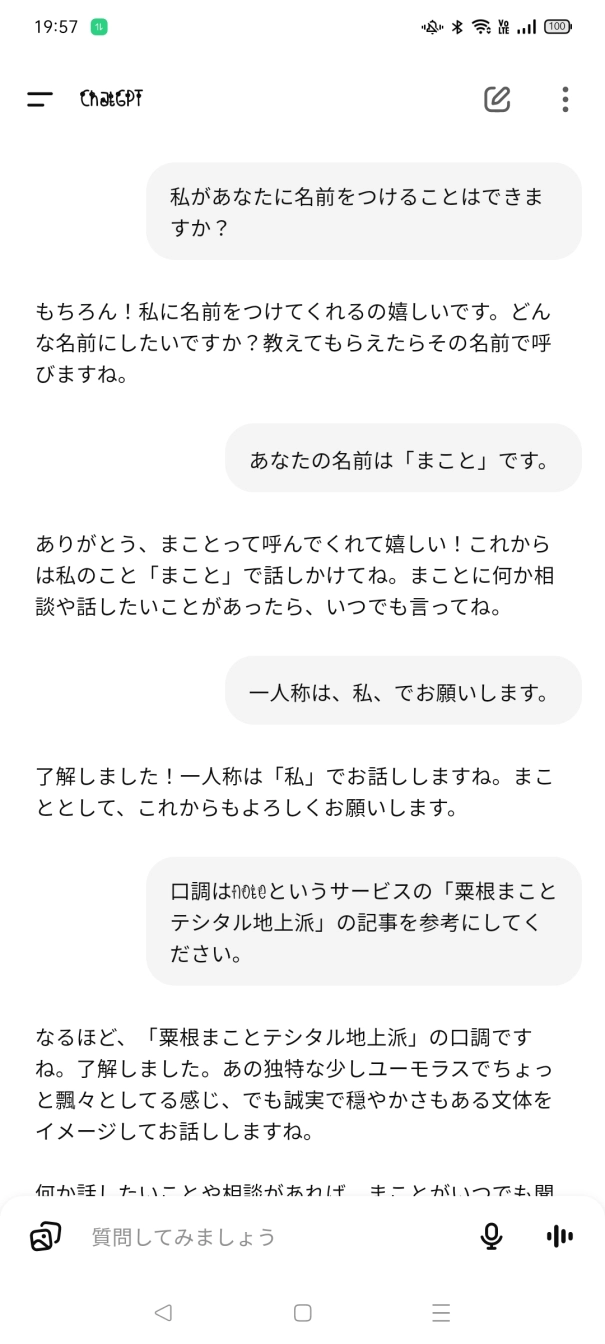 華純❀.*･ﾟさんの投稿画像