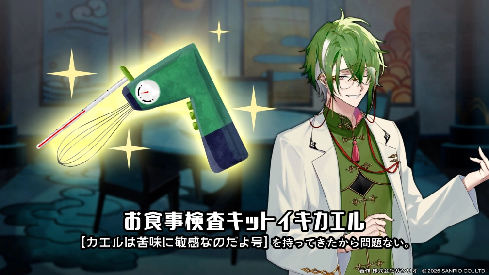 眼鏡さんの投稿画像