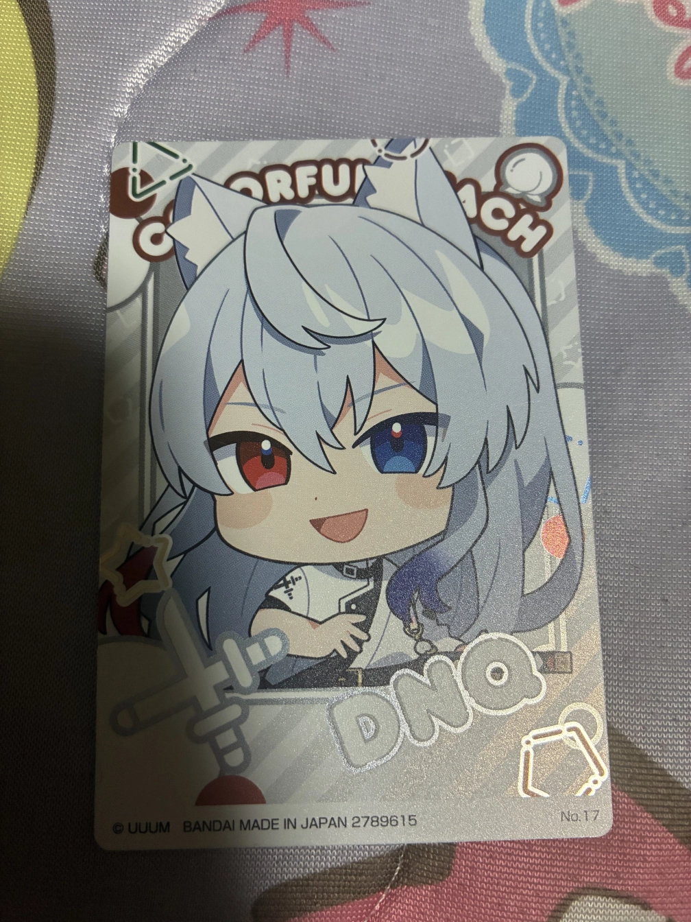 yumeさんの投稿画像