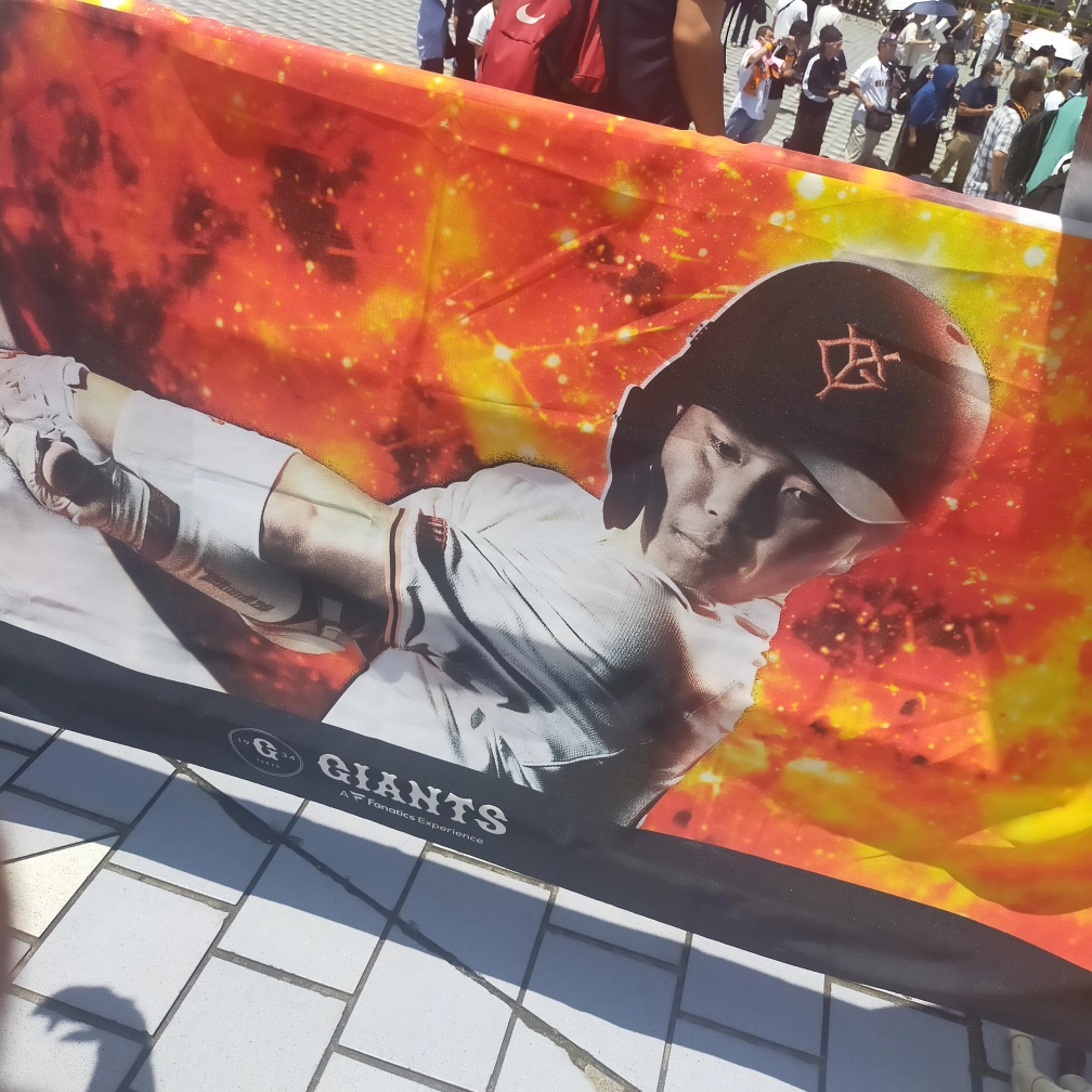 はまぴすさんの投稿画像