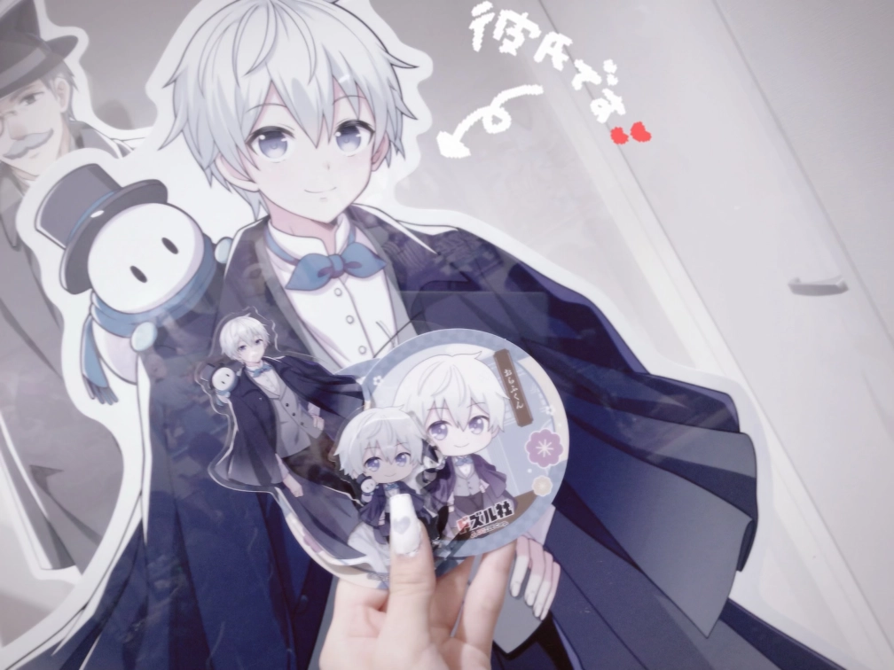 ちーまるさんの投稿画像