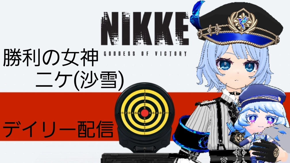ネコカエさんの投稿画像