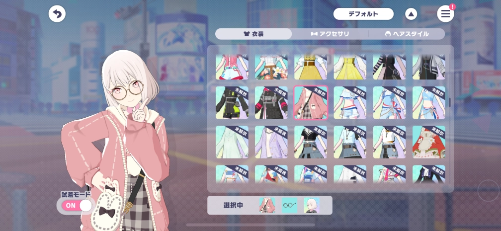 𝕄𝕚𝕒.⋆𝜗𝜚 さんの投稿画像