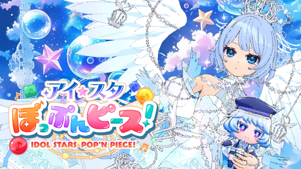 ネコカエさんの投稿画像