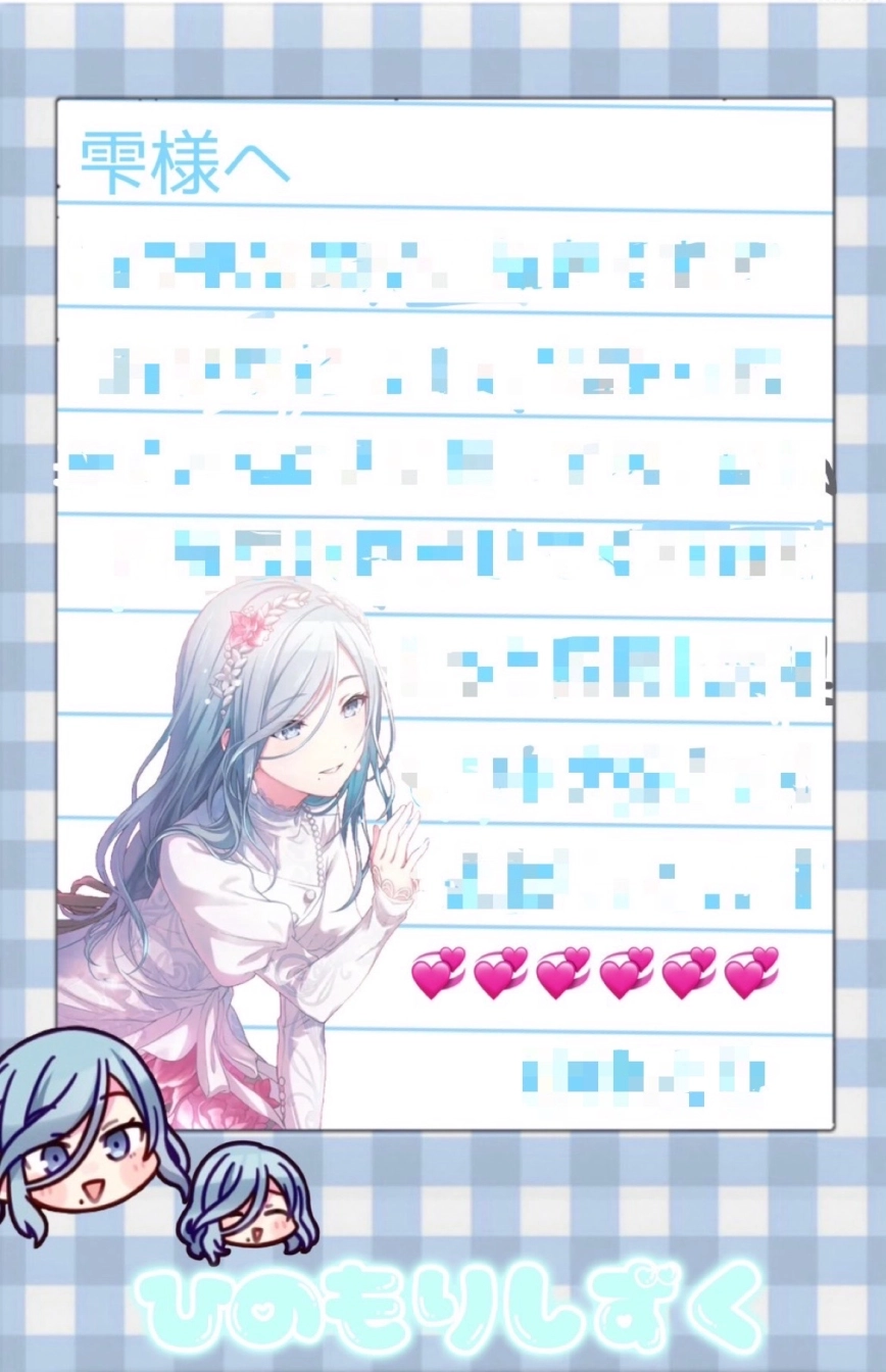 shianさんの投稿画像