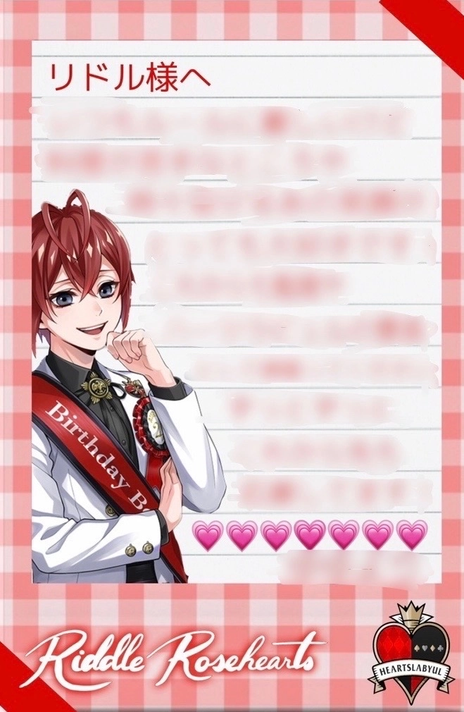 shianさんの投稿画像
