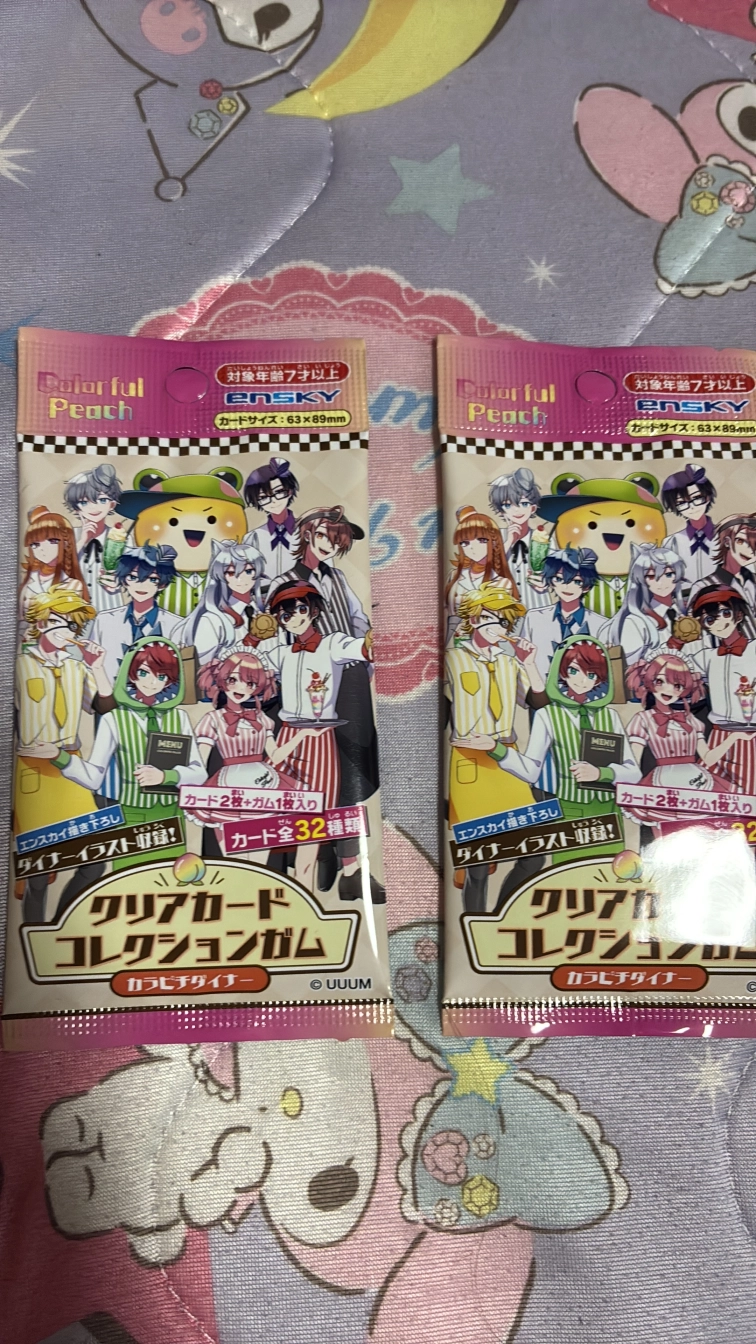 yumeさんの投稿画像