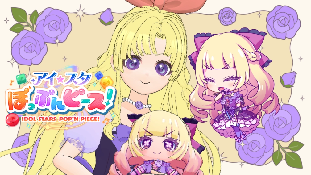 ネコカエさんの投稿画像