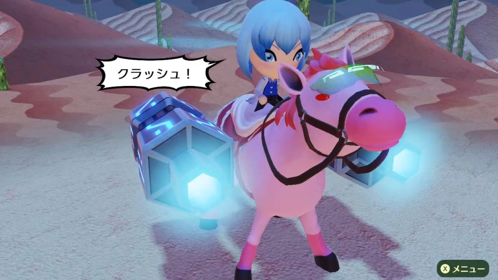 ネコカエさんの投稿画像